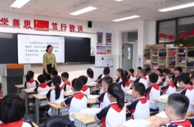 不“抢跑”就落后了吗？“幼小”衔接更需要“衔接”的是什么？