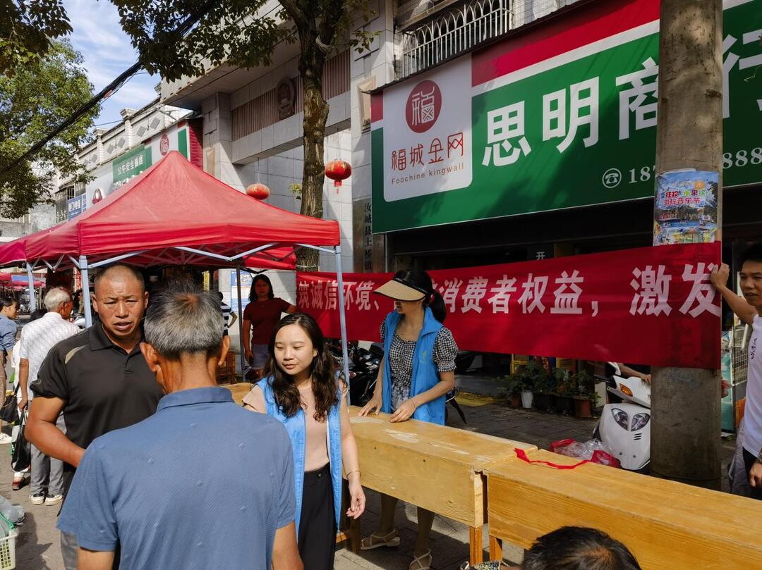 土橋鎮(zhèn)社工站開展“弘揚(yáng)誠(chéng)信文化，建設(shè)誠(chéng)信汝城”主題活動(dòng)