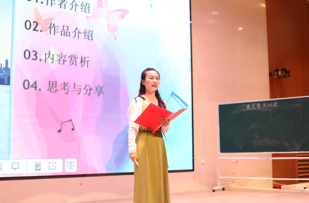 湘西州湾溪小学举办第一届教师阅读素养大赛
