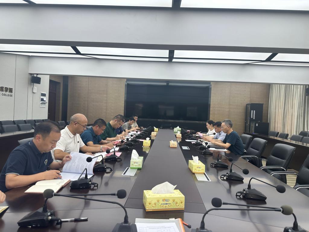 长沙民政职院召开综合楼安全工作专题会议