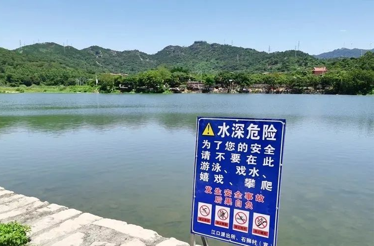 近期请警惕这类事故……