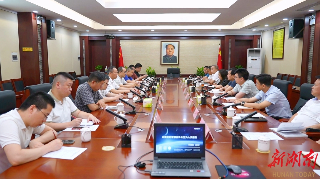 ​博众精工科技有限公司来鹤考察 唐成郑明明出席座谈会