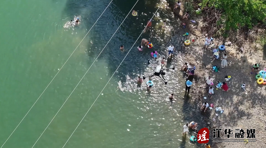 江华：“警”防溺水 无人机硬核喊话