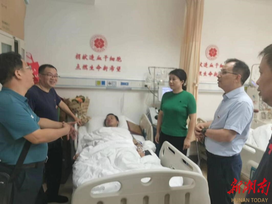 湖南人文科技学院学子成功捐献造血干细胞