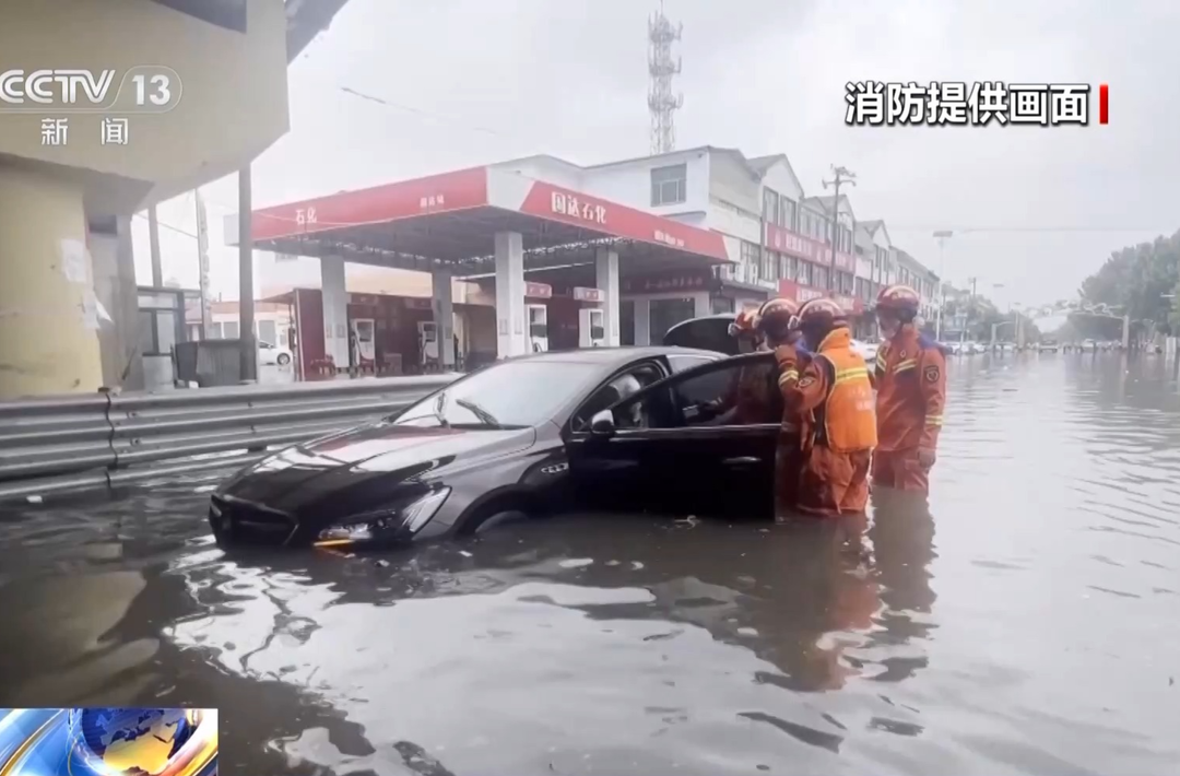 汛期行车需谨慎 车辆遭水浸如何自救？掌握正确方法