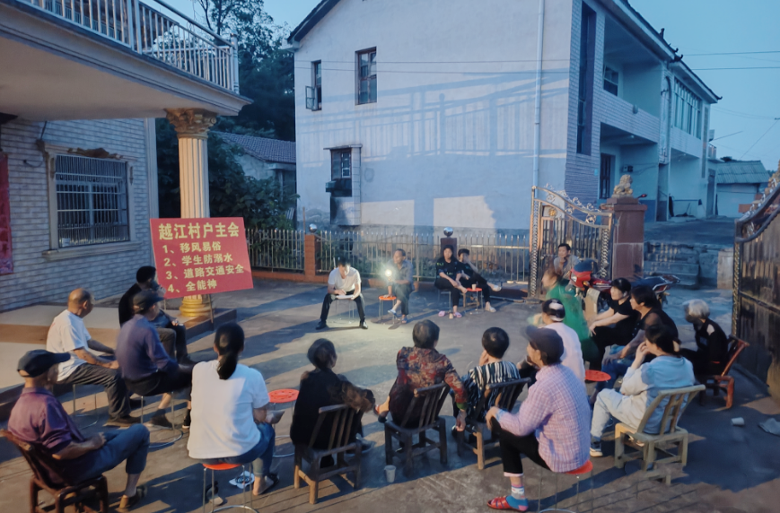 汨罗市白水镇：特殊“门牌”挂上户，党员移风易俗树标杆