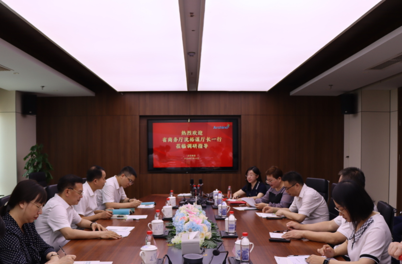 湘江新区2023年跨境电商交易24.46亿美元，同比增长22.7%