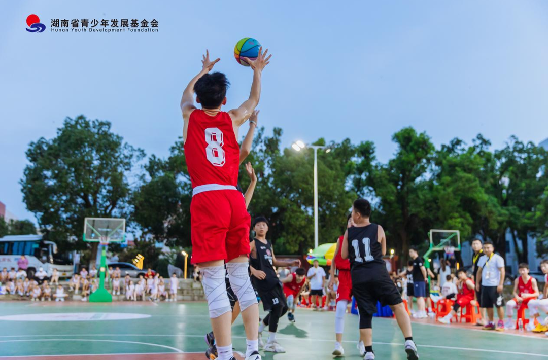 筑梦未来 2024年度姚基金希望小学篮球季湖南赛区省级联赛在望城开赛