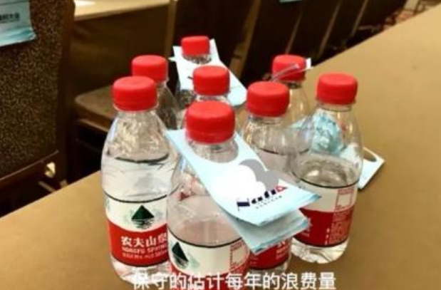 观点丨矿泉水瓶上的小标记，蕴含勤俭节约的大道理