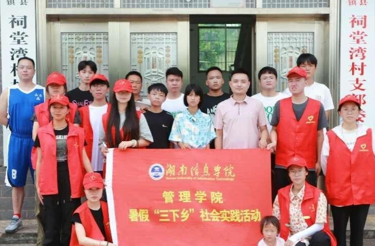 甘棠镇开展“护苗·绿书签2024”志愿活动
