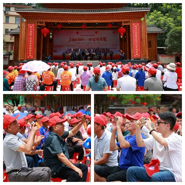 湘桂黔三省区群众共唱民族团结歌三省坡“六月六歌会”在通道举行