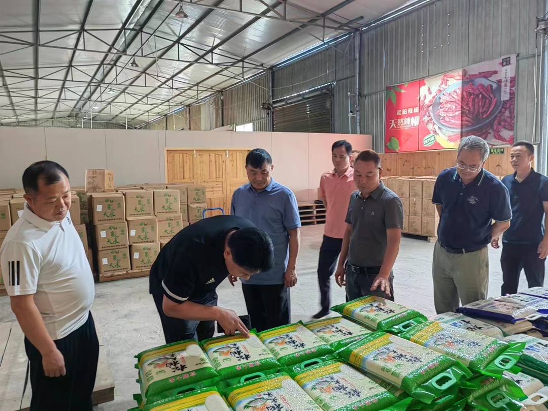 湘西州政协开展加强农业特色品牌保护专题调研