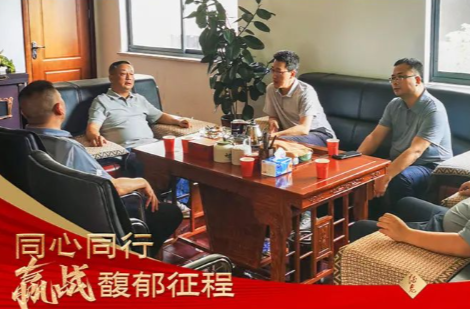 酒鬼酒公司副董事长、总经理郑轶率队走访长沙、郴州市场