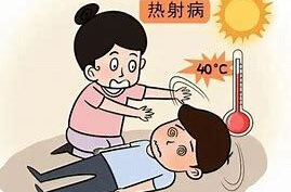 不愿开空调，多名九旬老人“热”进医院 降低重症中暑患者病死率，这些措施要牢记