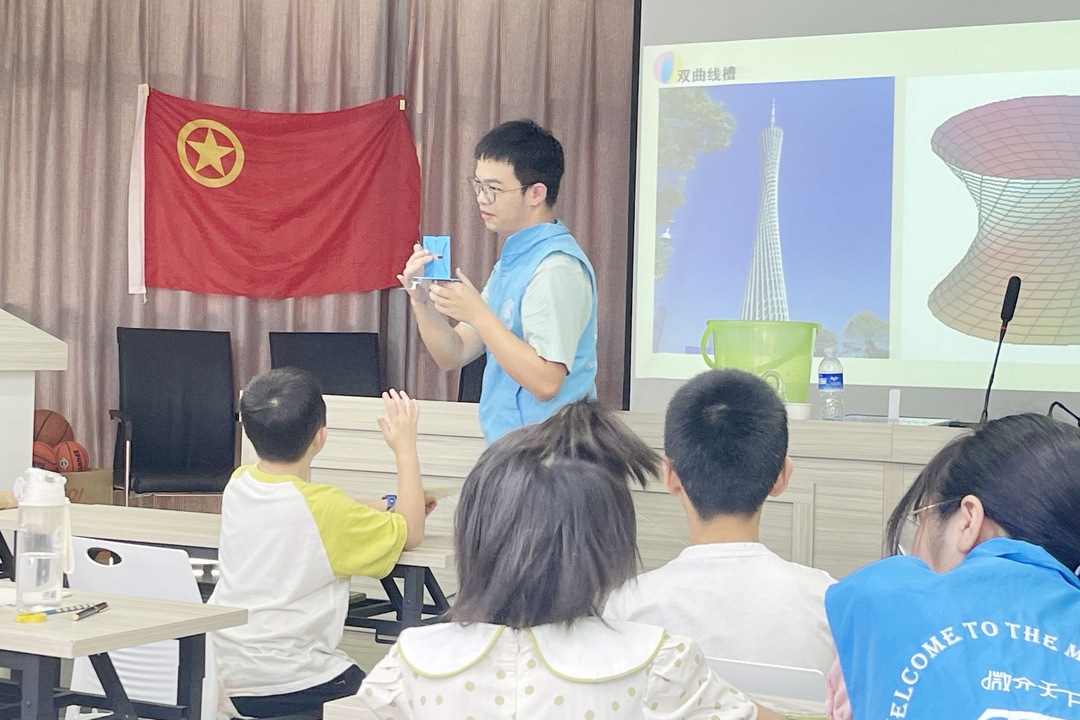 湘潭大学：趣味数学课带领小学生“玩好”数学