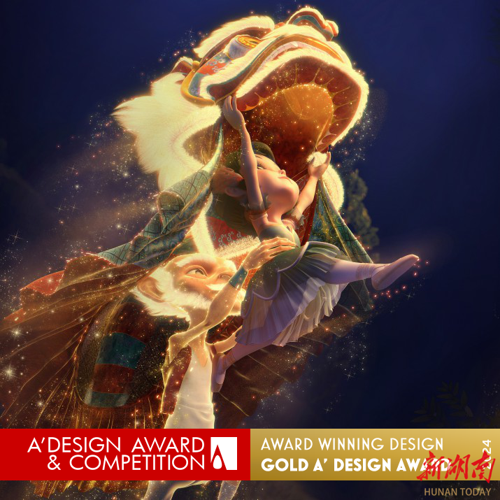 长沙姑娘杨芝科创作动画《复苏之舞》 拿下A'设计大奖赛金奖