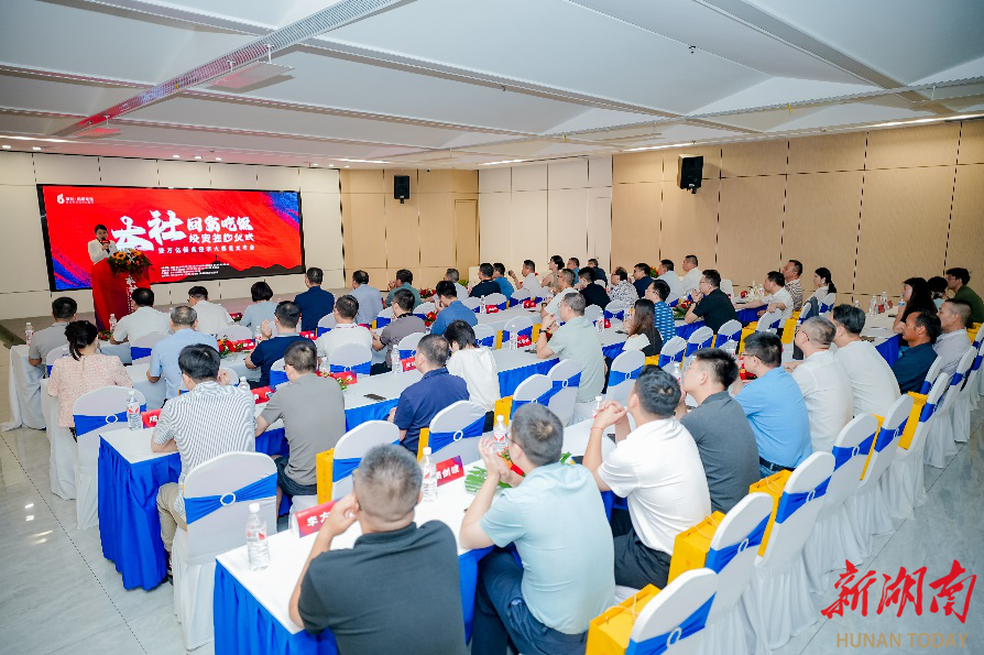 餐桌鲜食硬折扣超市“本社·回家吃饭”逆势斩获千万级天使轮投资