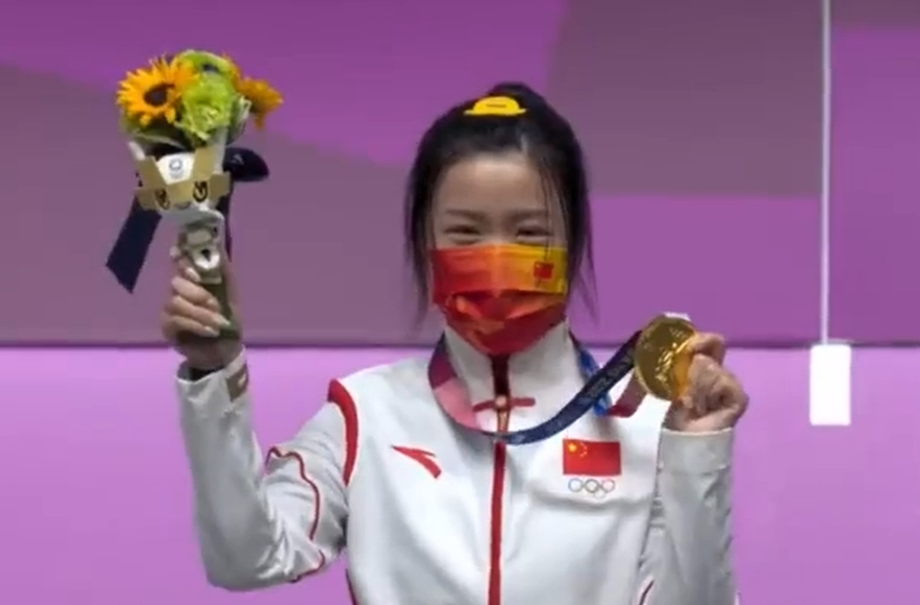 珍藏！中国队上届奥运的38个夺金时刻