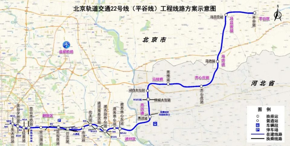 北京地铁通河北，设5站！北京地铁22号线最新进展