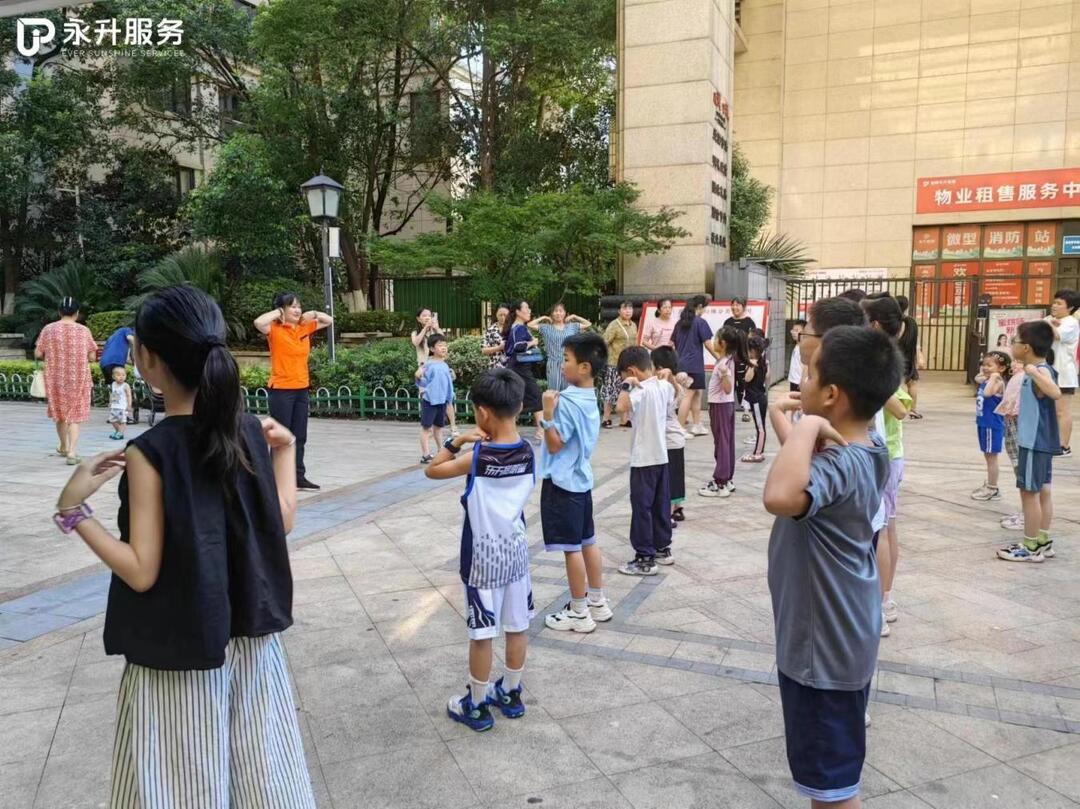 雨花區(qū)香南郡社區(qū)：暑期“甩娃”模式開啟，健康與快樂同行