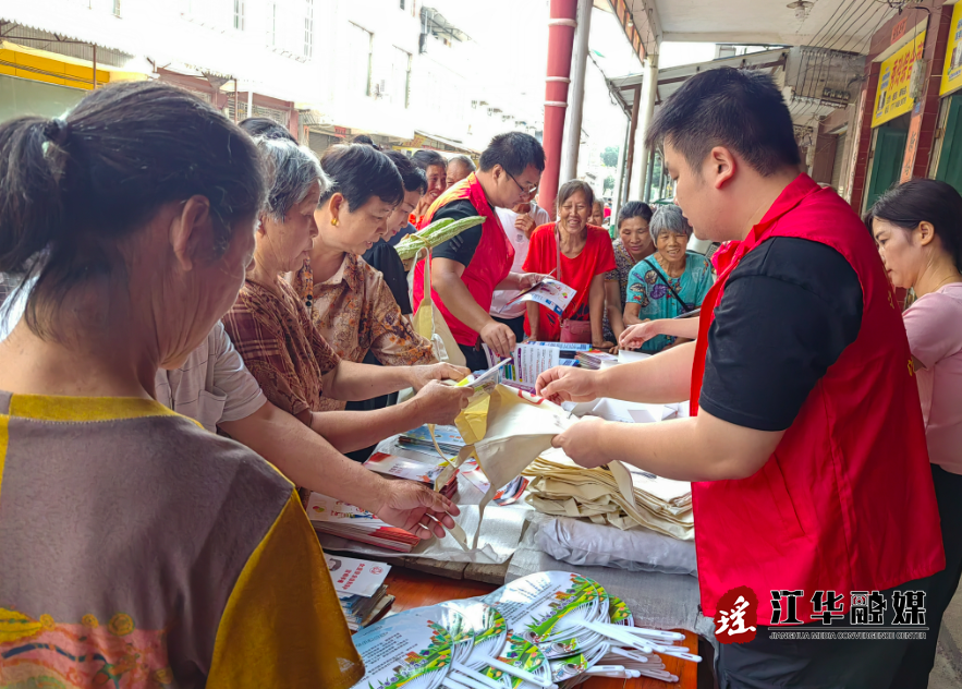 江华沱江镇开展暑期安全教育宣传志愿活动