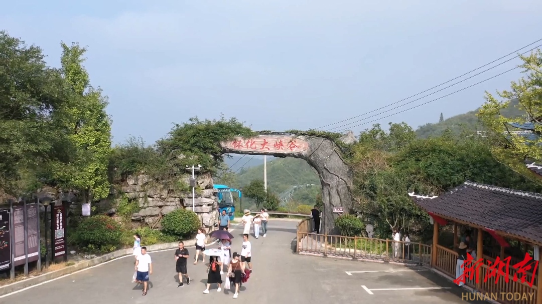 ?黃巖生態(tài)旅游“火”