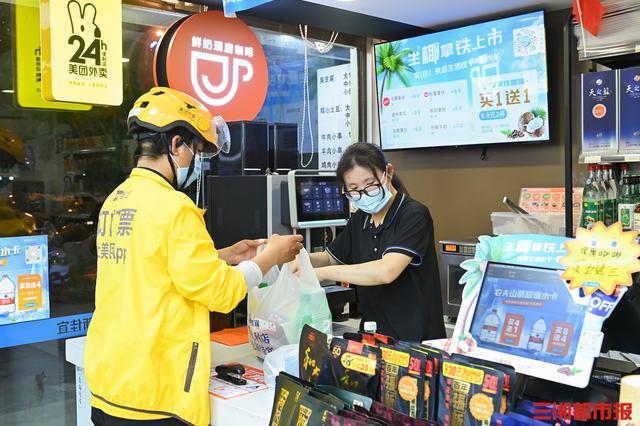 经武快评丨驱动政策给力、改革发力的“双轮”
