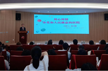 湘西州启动“生育关怀·好孕相伴”公益专项活动