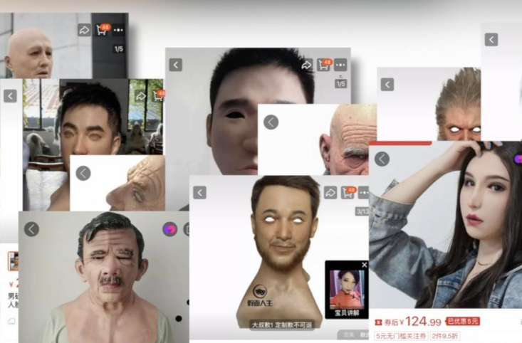 不法分子盗窃用上“易容术”！能骗过门禁、盗刷账户吗？央视调查→