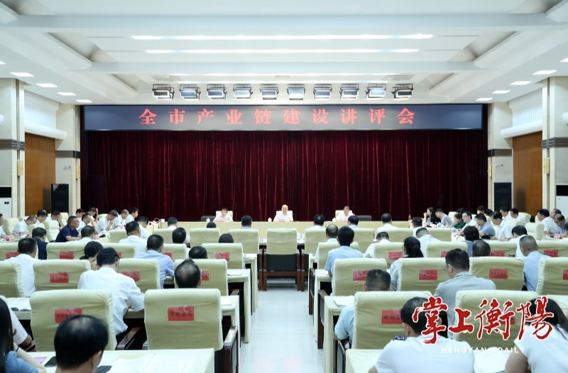 刘越高：以高质量产业链建设引领高质量发展