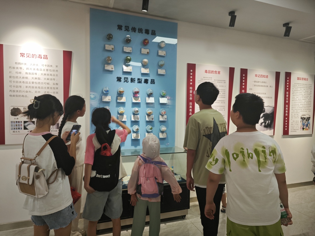 “青春我做主，毒品莫沾邊”湘潭東西方社工開展禁毒小衛(wèi)士小組活動(dòng)