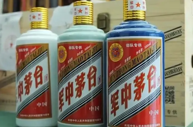 湖南发布“特供、专供”等违法酒类消费警示