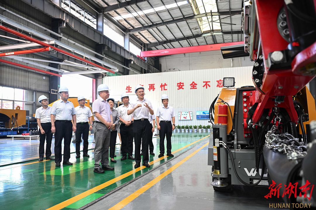 7月23日，沈晓明在湖南五新隧道智能装备股份有限公司调研。