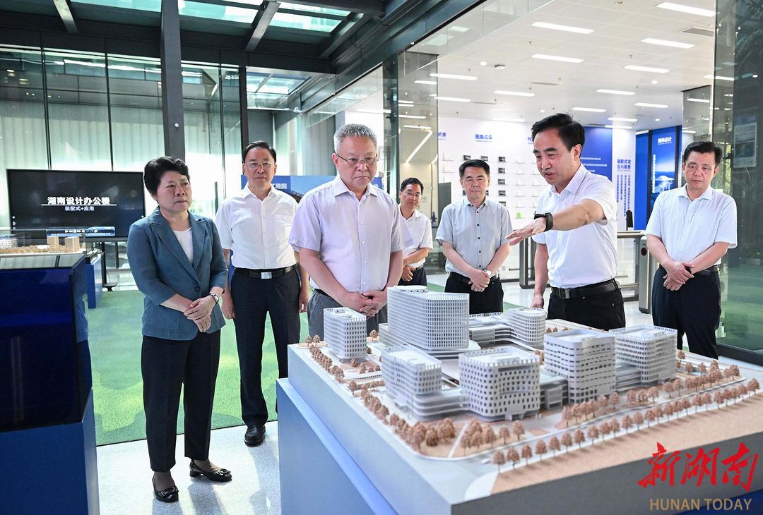 7月23日，沈晓明来到湖南省建筑设计院集团股份有限公司调研。