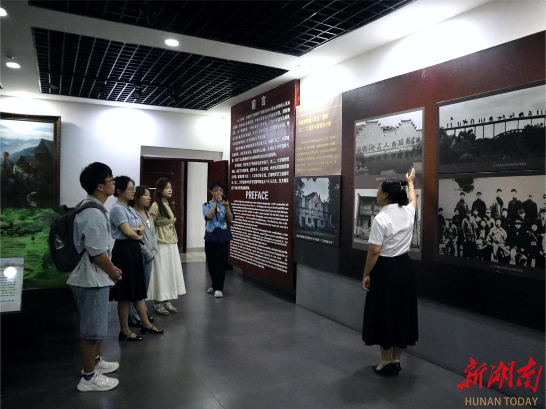 中南大学志愿者探访湘鄂川黔革命根据地纪念馆