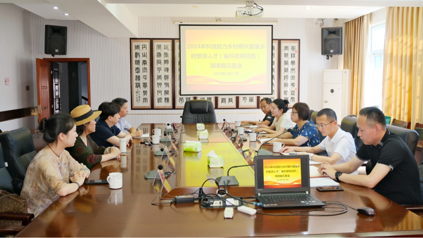 文化科技双轮驱动，长理学子探索湘潭县域经济发展新机遇