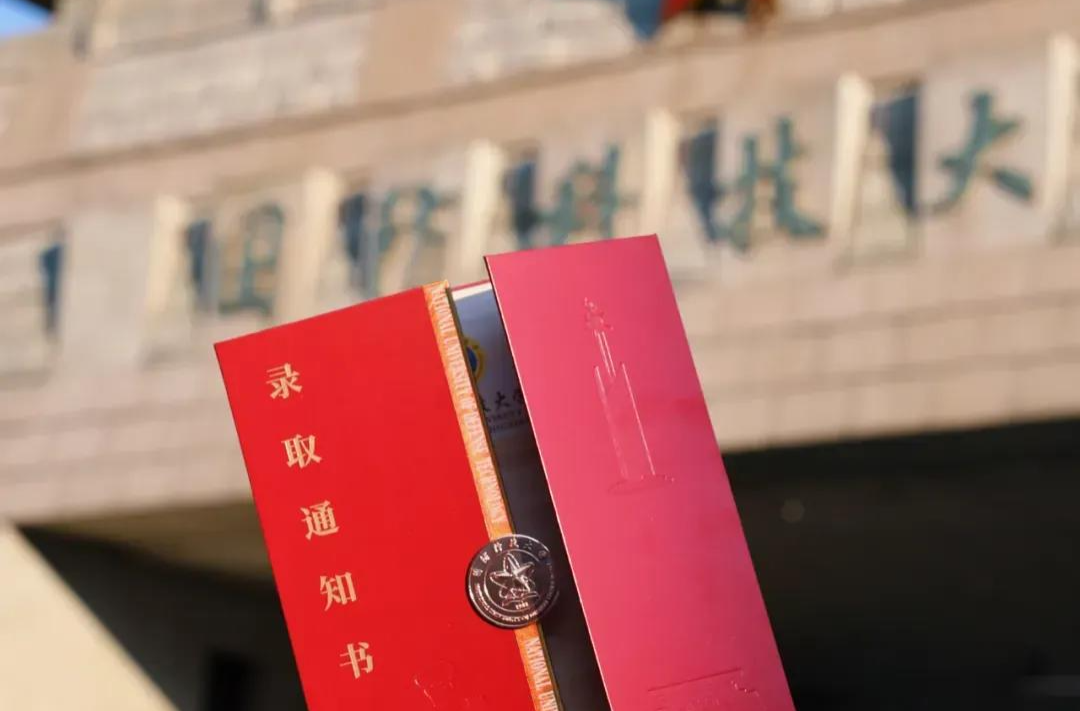 双胞胎兄弟，考上国防科技大学！