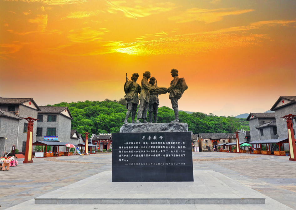 郴州市委书记吴巨培：牢记嘱托 感恩奋进 在奋力谱写中国式现代化湖南篇章中彰显郴州担当