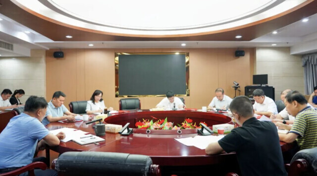省工商联召开会议传达学习党的二十届三中全会精神
