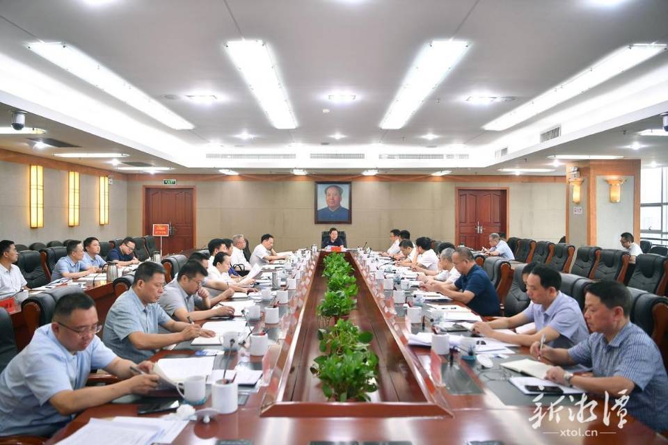 刘志仁主持召开省委巡视反馈有关问题整改工作调度会