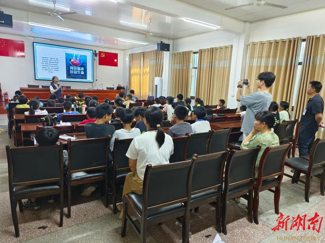 防溺水知识宣讲进村入户，湖南财政经济学院暑期志愿服务队在行动