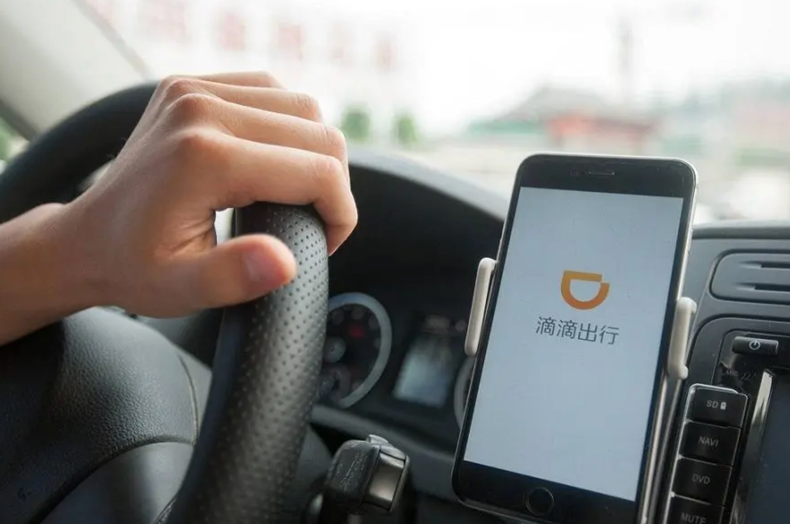 司机使用“作弊器”8公里收费超200元！上海市消保委：平台有义务保证计费真实性与准确性