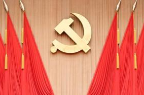 新华社评论员：以经济体制改革为牵引推动高质量发展——五论学习贯彻党的二十届三中全会精神