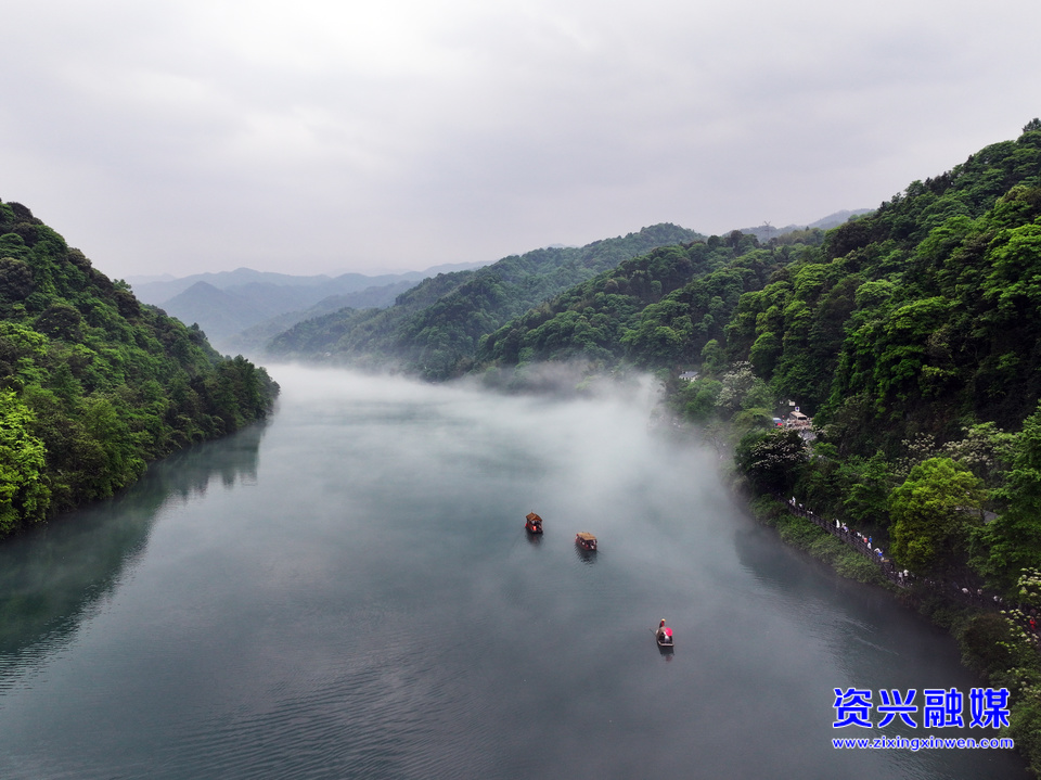 旅發(fā)進(jìn)行時(shí)丨晨賞霧漫小東江 民宿度假到白廊