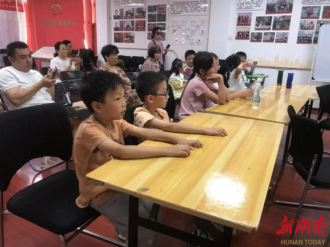 长沙汤家岭社区：青少年暑期安全教育主题活动丰富多彩