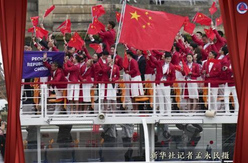 从1984到2024，中国代表团这样亮相夏奥开幕式
