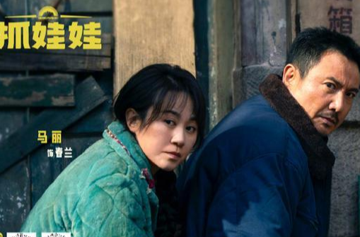 2024年暑期档票房破70亿