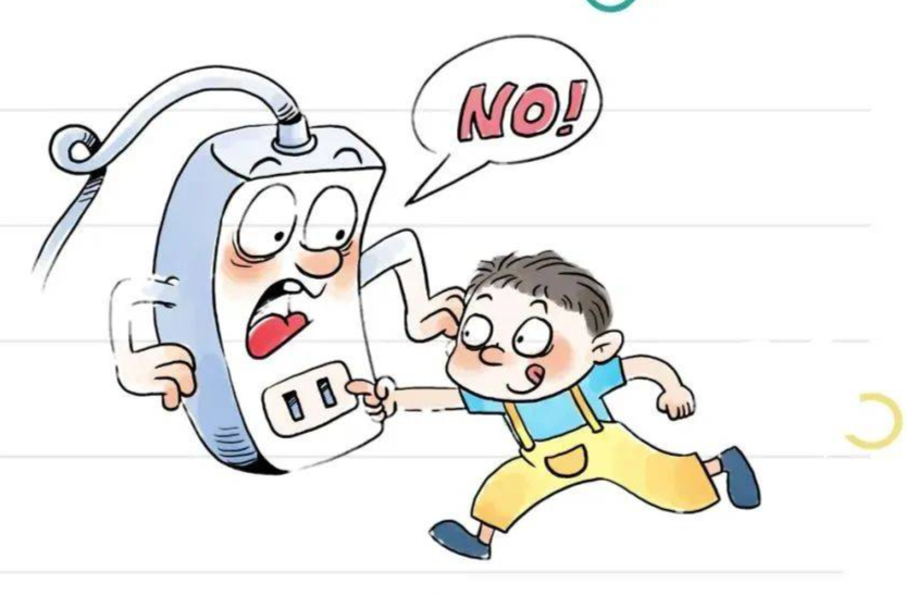 孩子触电怎么办？家长必学，关键时刻能保命！｜健康过暑假