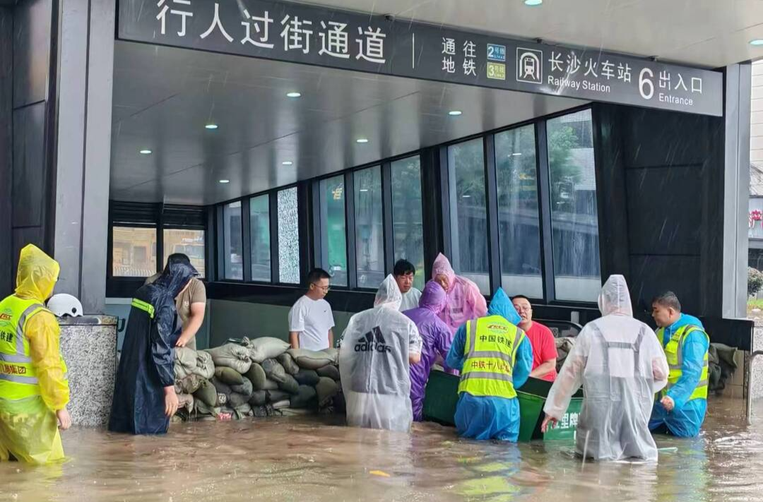 长沙地铁三道防线阻断水淹