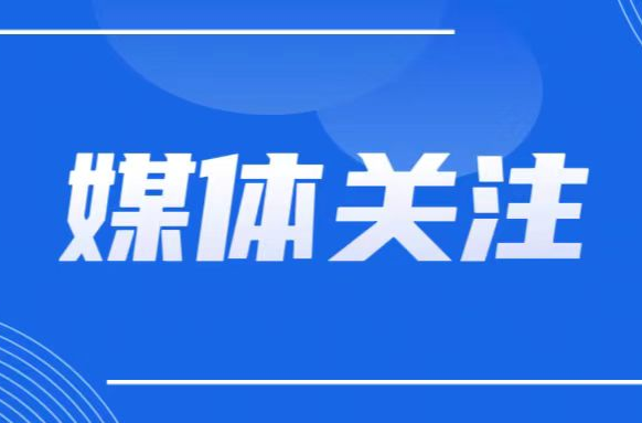 湖南经视焦点｜我省第三代社会保障卡换发工作全面启动